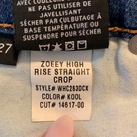 Hudson jeans - Picture 3 of 4